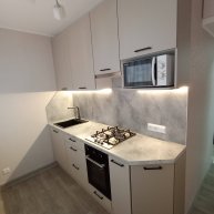 Иконка канала Народный Ремонт.