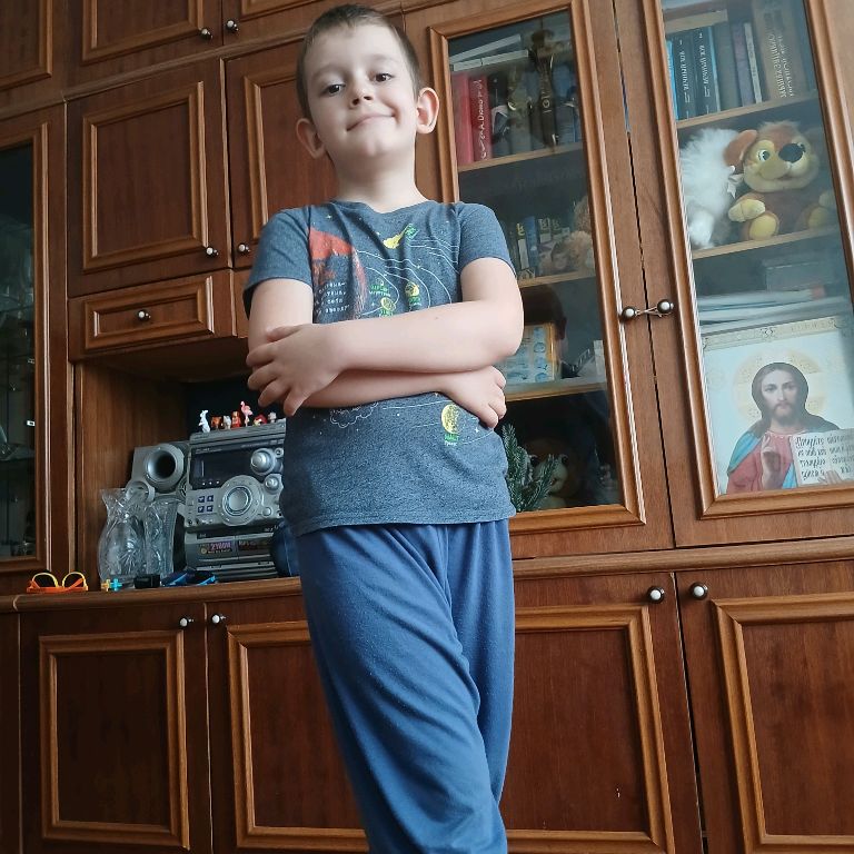 Аватар