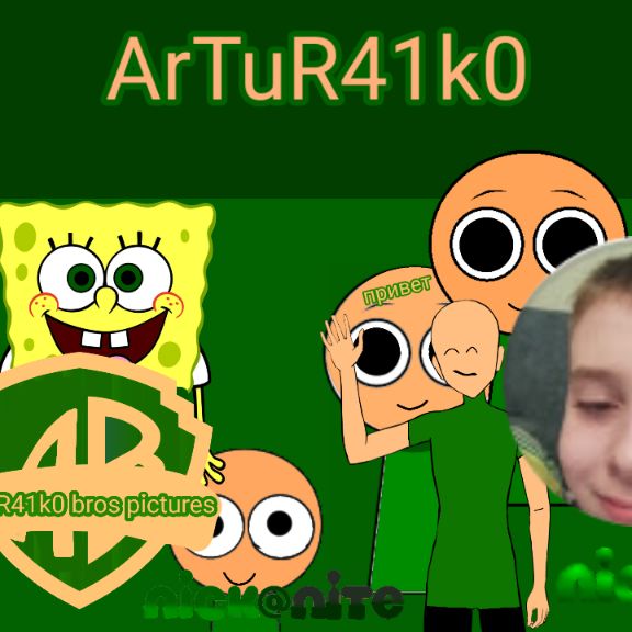 Иконка канала ArTuR41k0