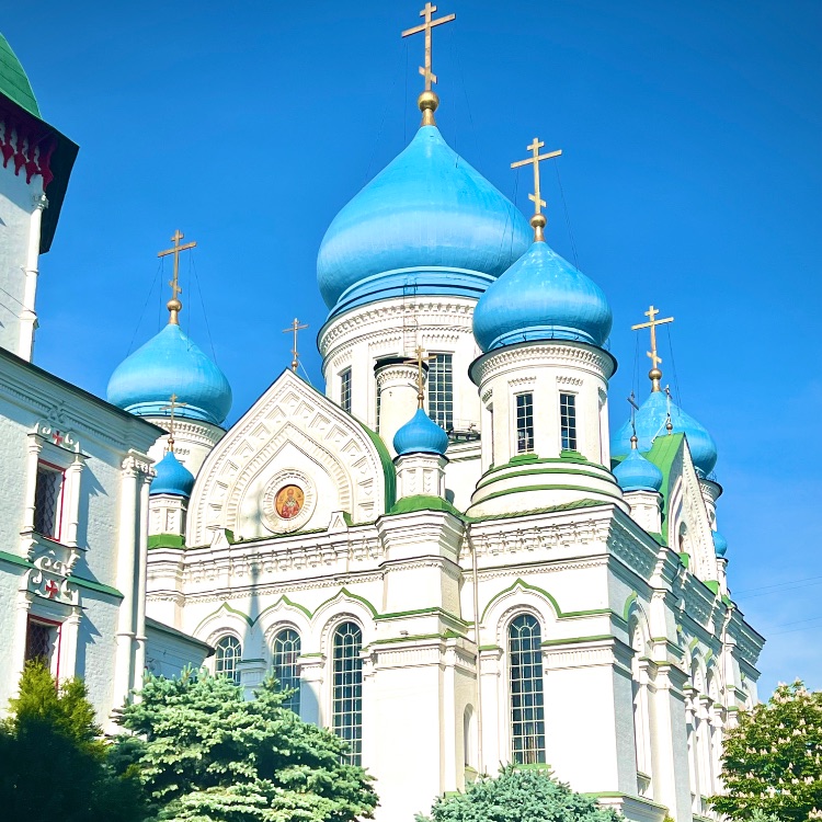 Аватар