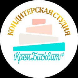 Иконка канала Кондитерская студия "КремБисквит". Торты на заказ