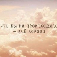 Иконка канала Жизнь в Свете|Надежда Богомолова