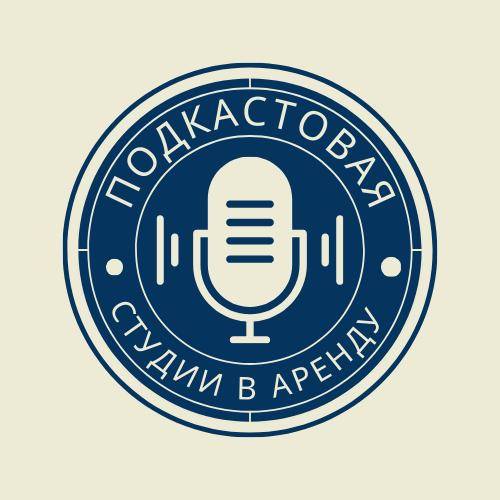 Иконка канала Подкастовая - аренда студий