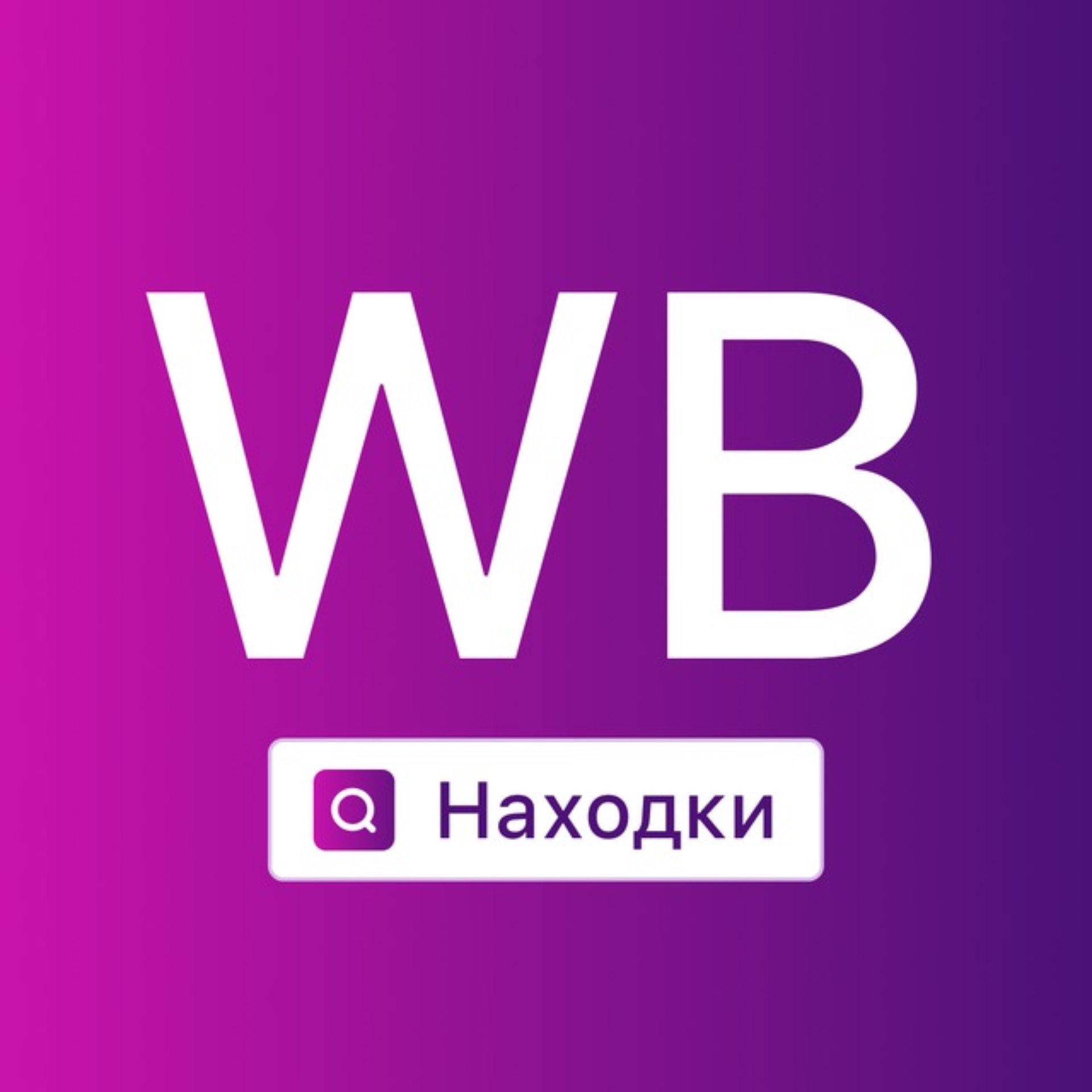 Иконка канала усатая охота_большая прибыль)
