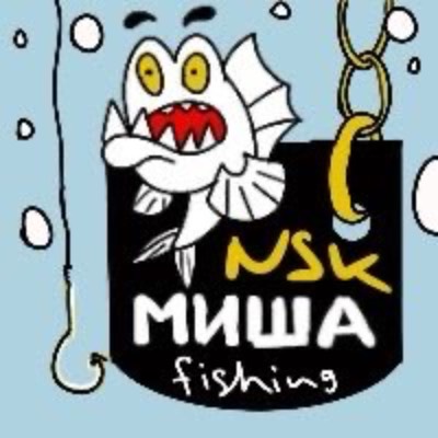 Иконка канала Миша Fishing NSK