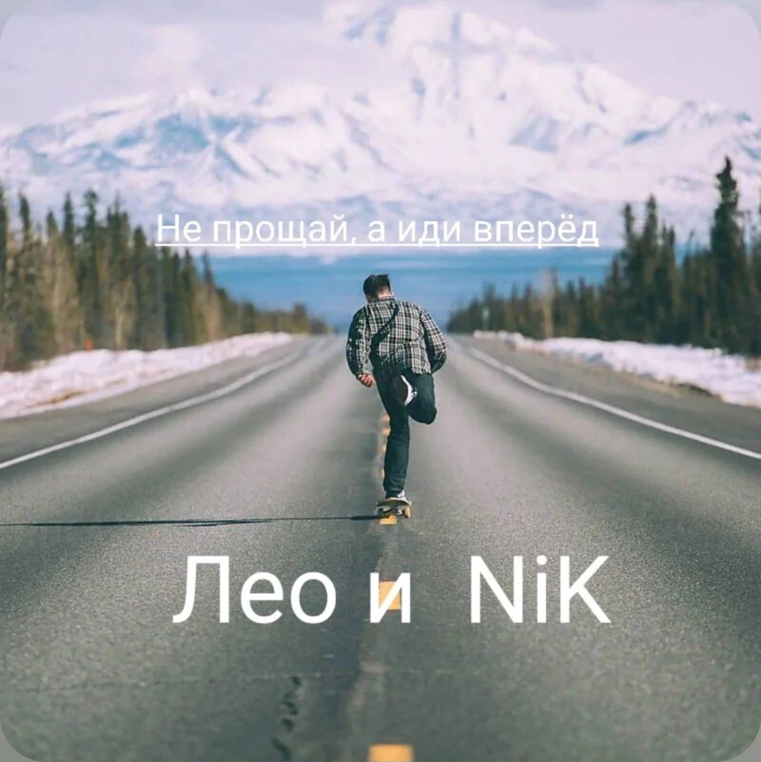 Иконка канала Моя Муза