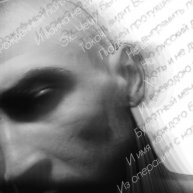 Иконка канала Артём Кошелев