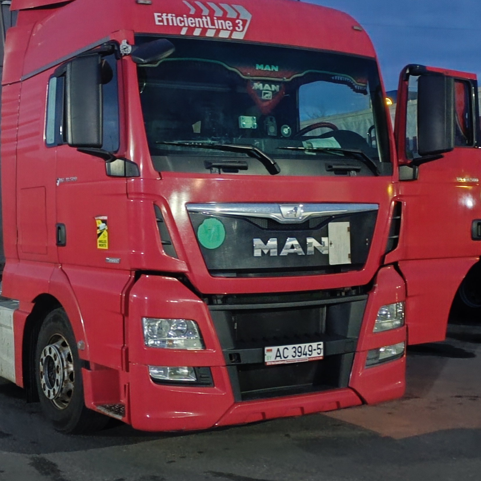 Иконка канала БЕЛАРУС ДАЛЬНОБОЙ