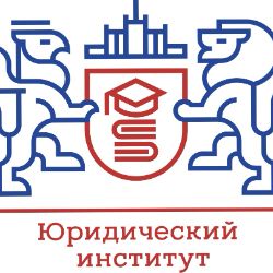 Иконка канала Спортивный Клуб Юридического Института ЮУрГУ