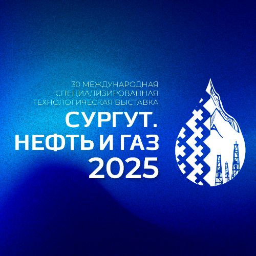 Иконка канала SNG 2025