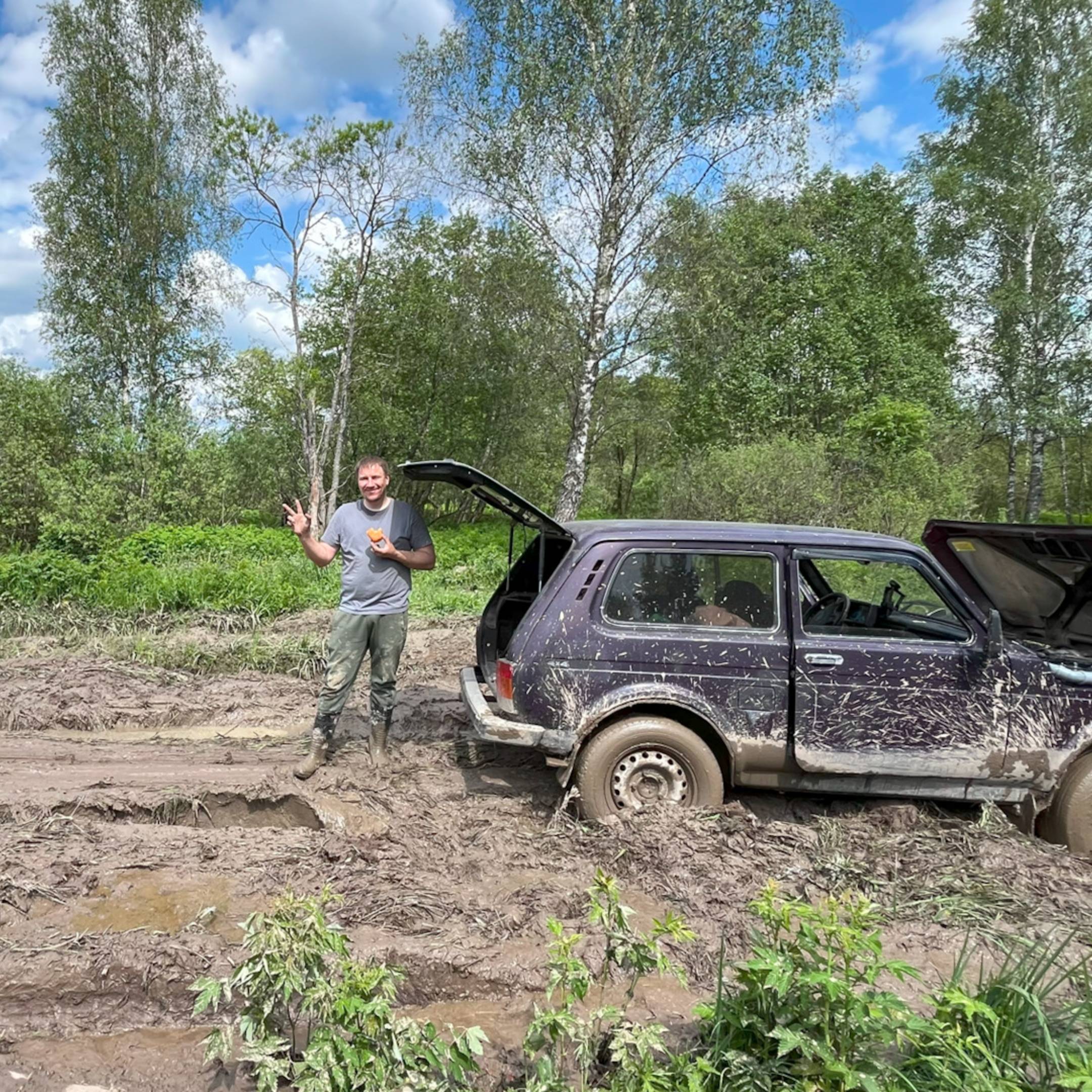 Аватар