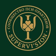 Иконка канала SuperVision. Сообщество пси-практиков