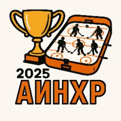 Иконка канала АИНХР