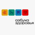 Иконка канала Медицинский центр "Азбука Здоровья"