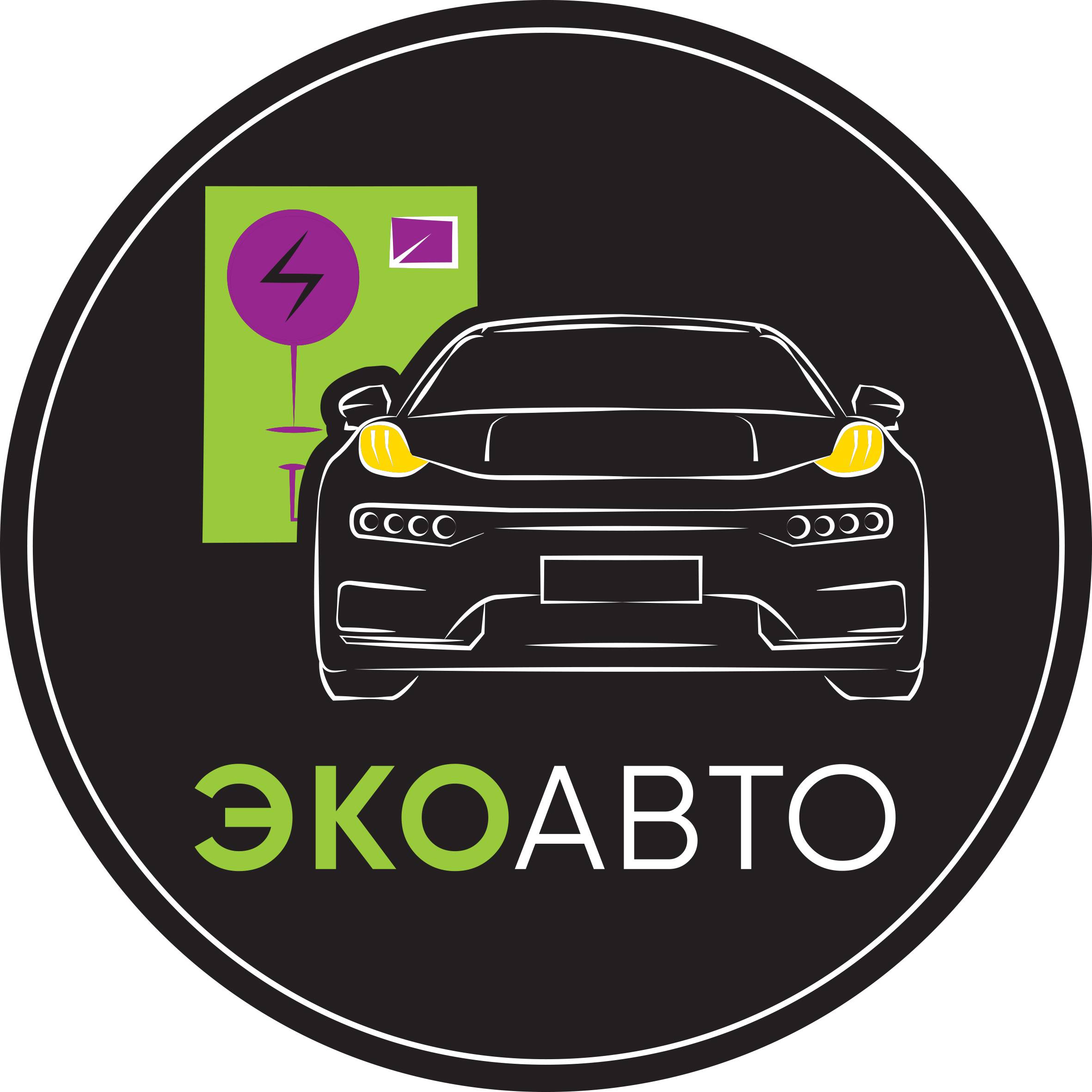 Аватар