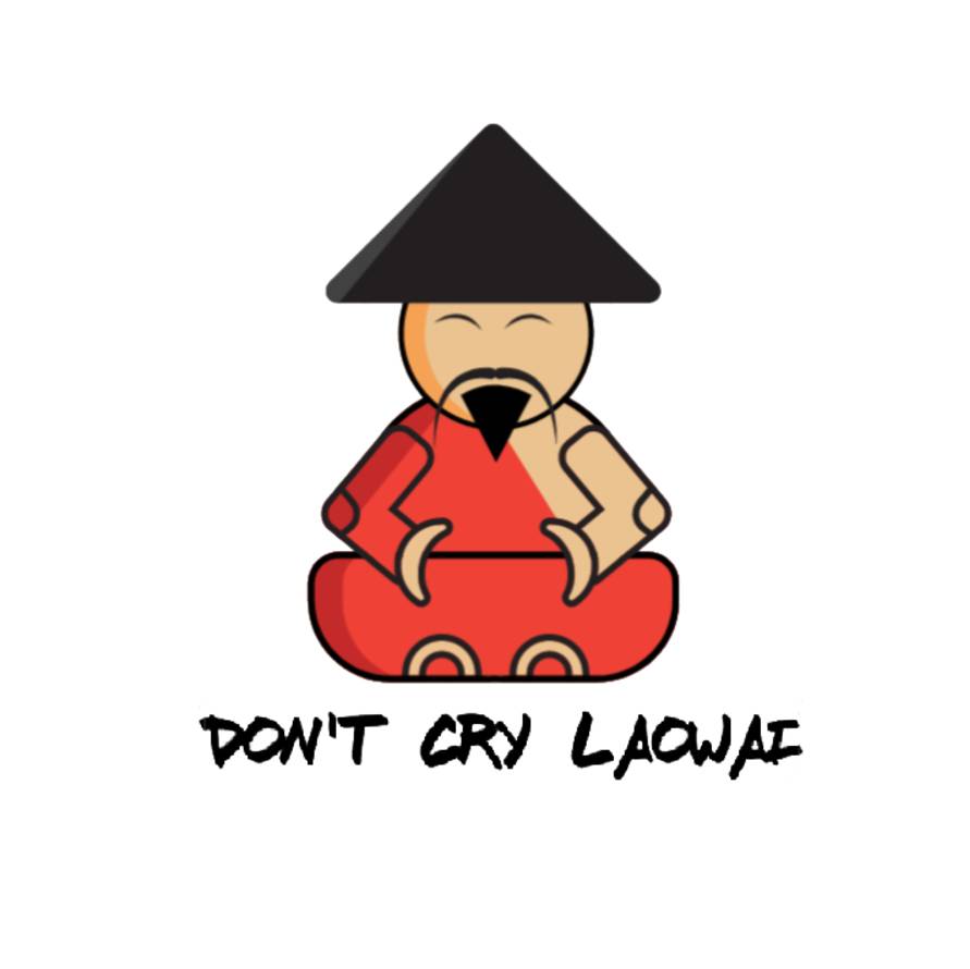 Иконка канала Don't Cry Laowai