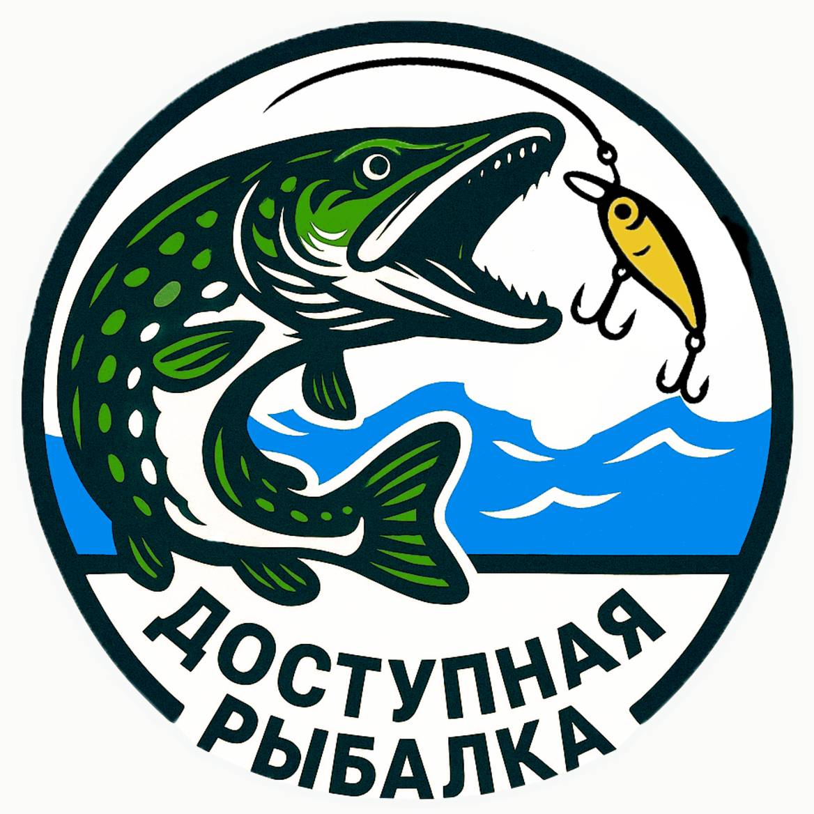 Иконка канала Доступная Рыбалка