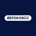 Иконка канала Группа компаний Автокласс