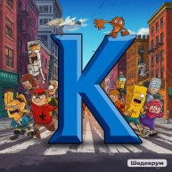 Иконка канала Kamil