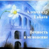 Иконка канала Наталья Сергеевна Никифорова