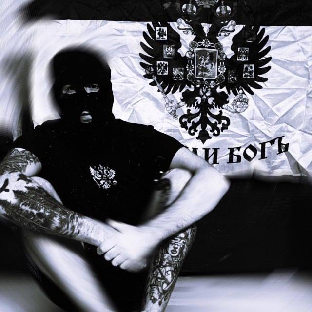 Аватар