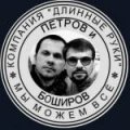 Иконка канала ELECTROPEOPLE - Самый свежий и лучший ТРАНС / ХАУС