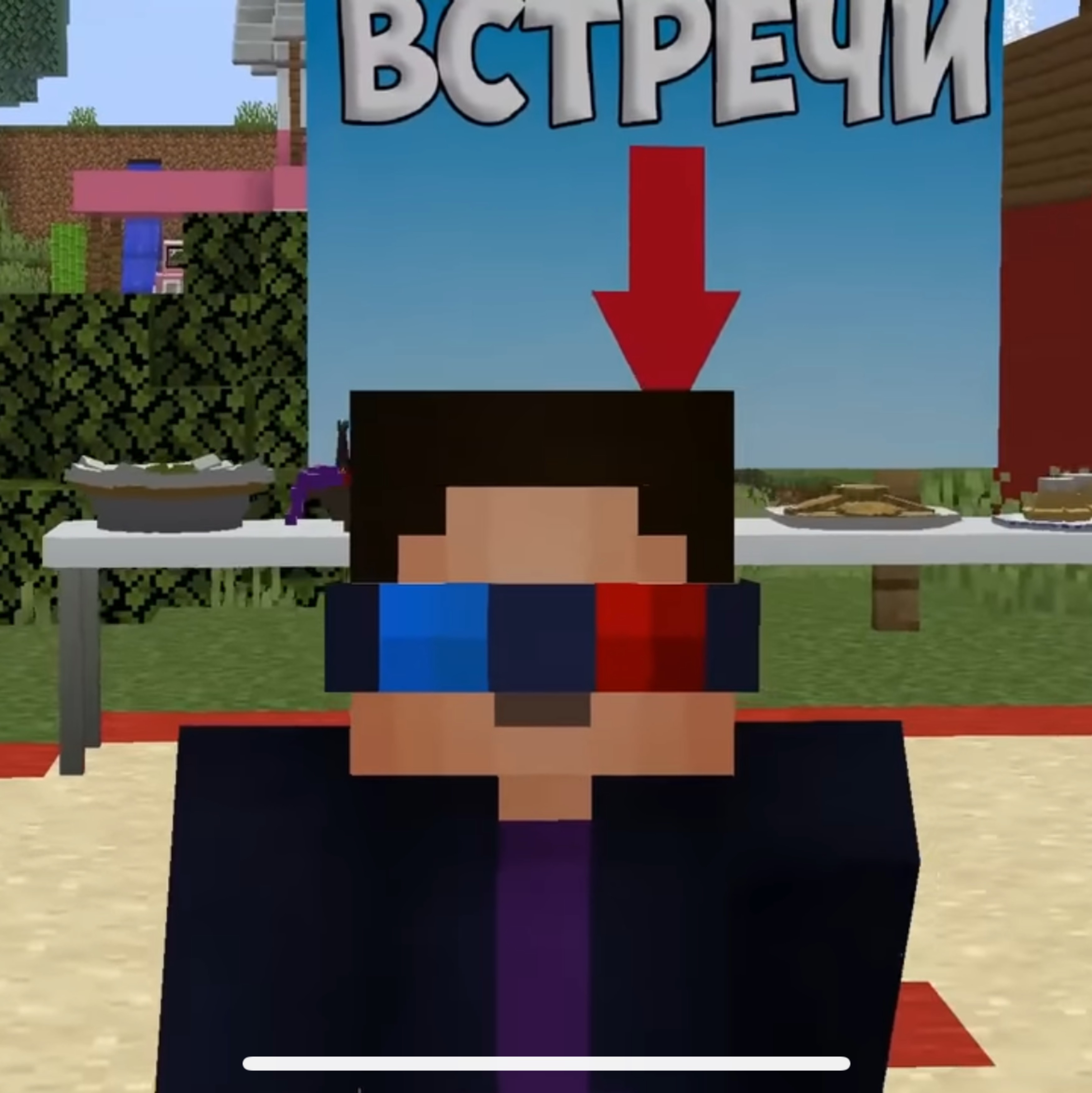 Иконка канала Я люблю шеди