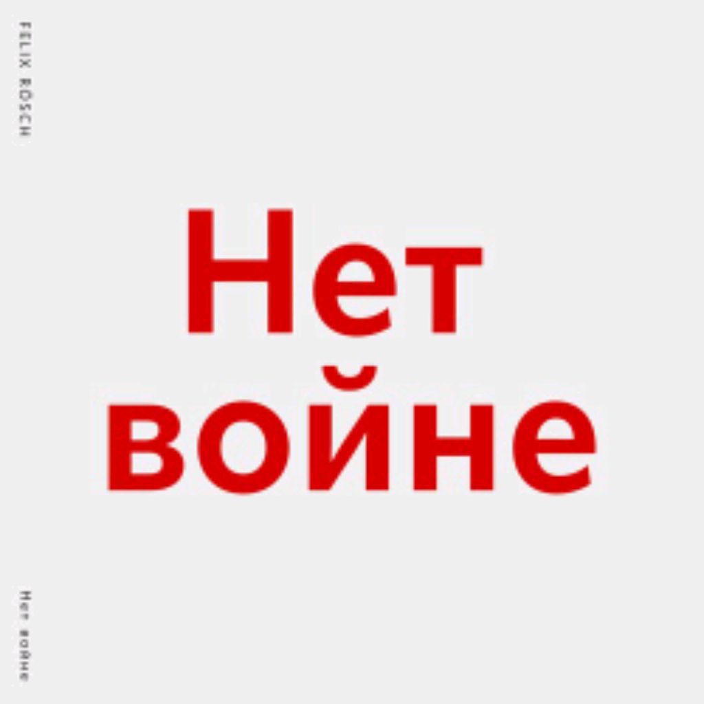 Иконка канала Другой Диспетчер