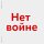 Иконка канала Другой Диспетчер