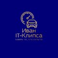 Иконка канала Иван IT-Клипса Тверь