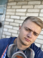 Аватар