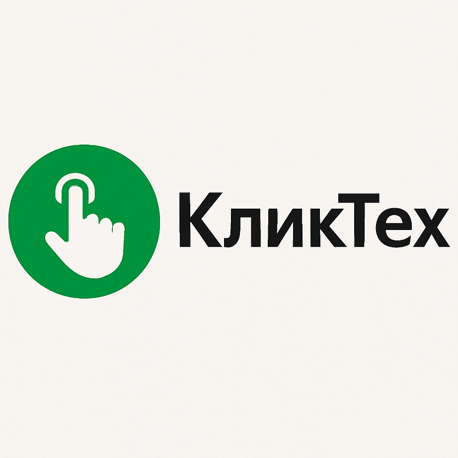 Иконка канала КликТех