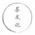 Иконка канала Tea culture