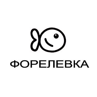 Иконка канала Форелевка - магазин рыбы, морепродуктов и сыров