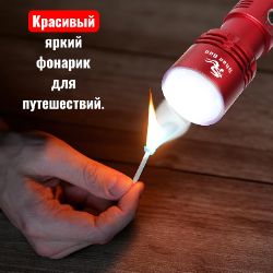 Иконка канала channel65705064