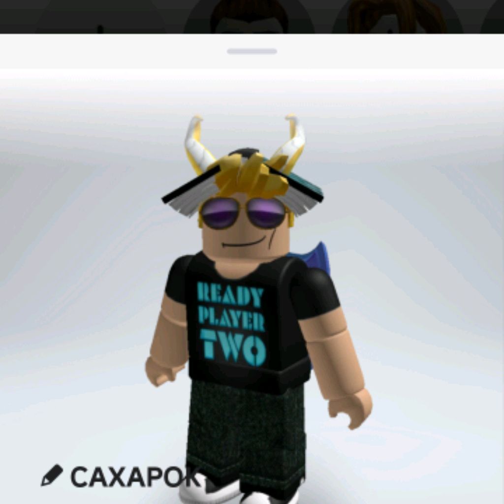 Иконка канала Рома играет