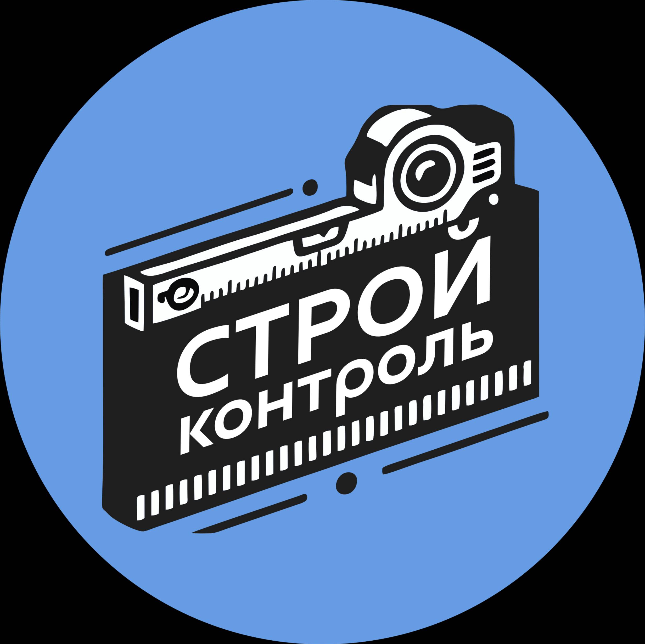 Иконка канала Приемка квартир  / CтройKонтроль
