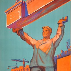 Иконка канала Red Builder