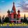 Иконка канала Единый Паблик Москвы