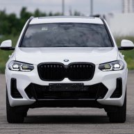 Иконка канала SergeySTR