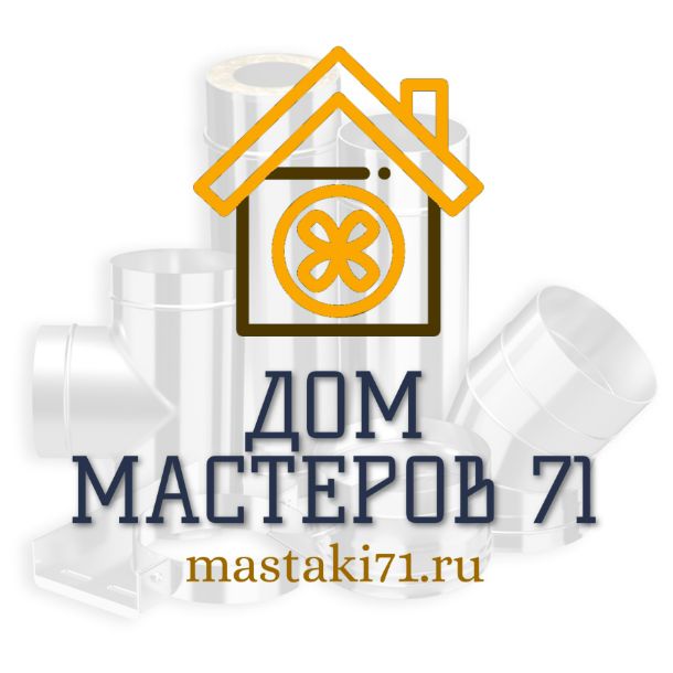 Иконка канала Дом Мастеров 71