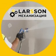 Иконка канала Larsson Механизация