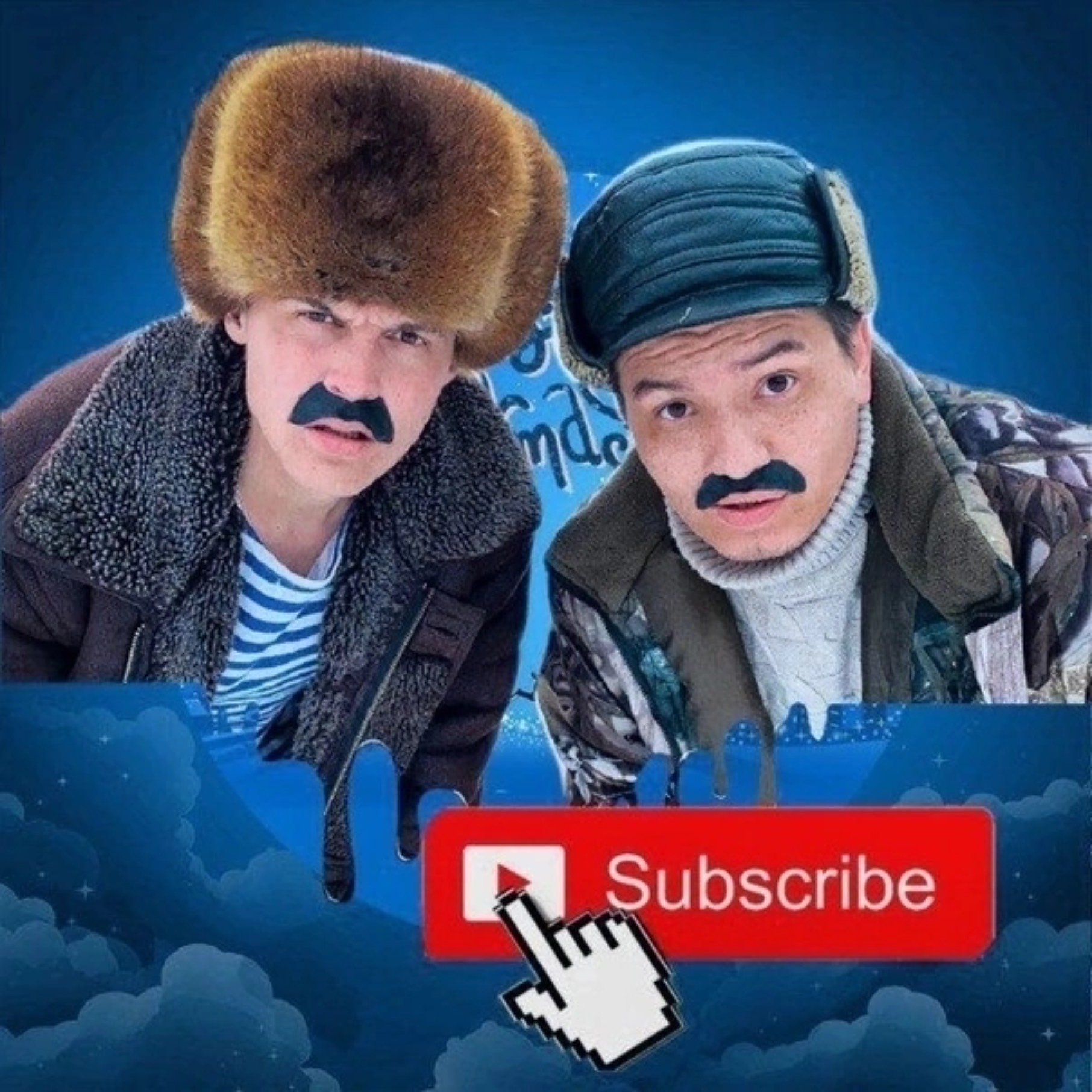 Иконка канала БАТЕК|ФАН