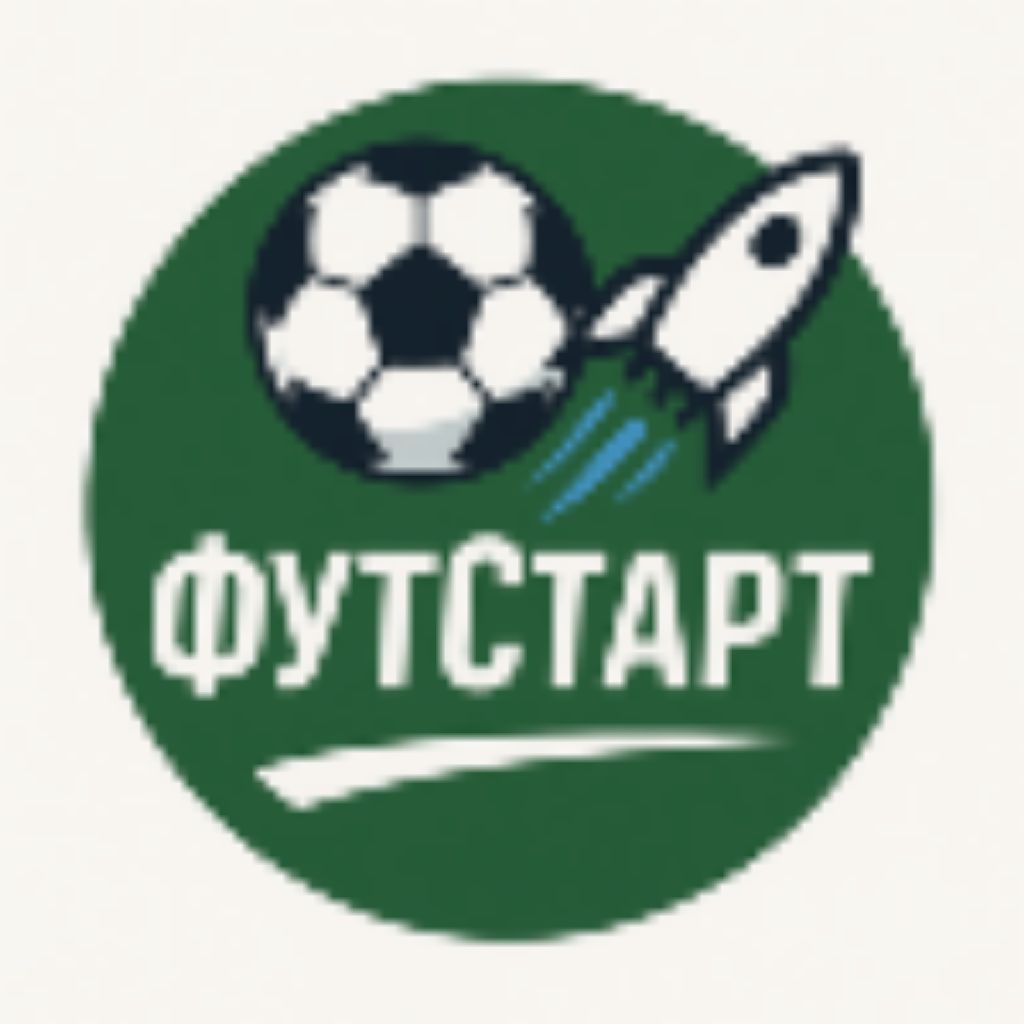 Иконка канала ФутСтарт