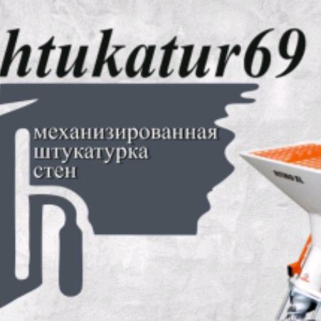 Иконка канала Profishtukatur69