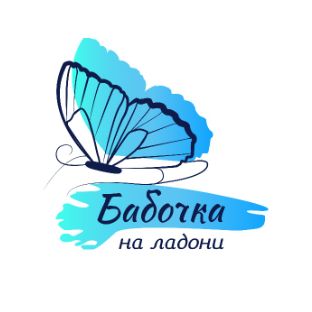Иконка канала Бабочка на ладони. Ростов-на-Дону