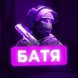 Иконка канала skill+kill