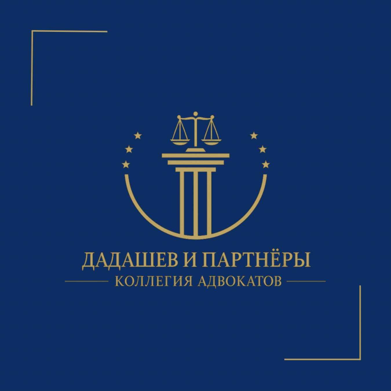 Иконка канала Юридическая помощь