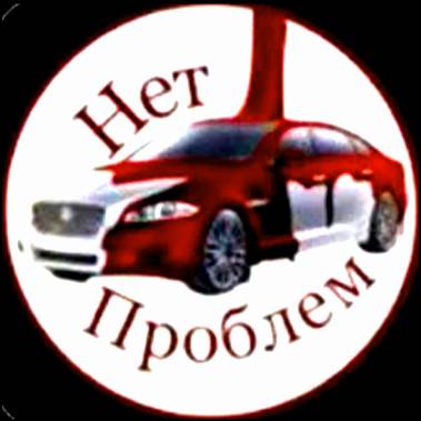 Иконка канала Мастер кузова - Нет проблем
