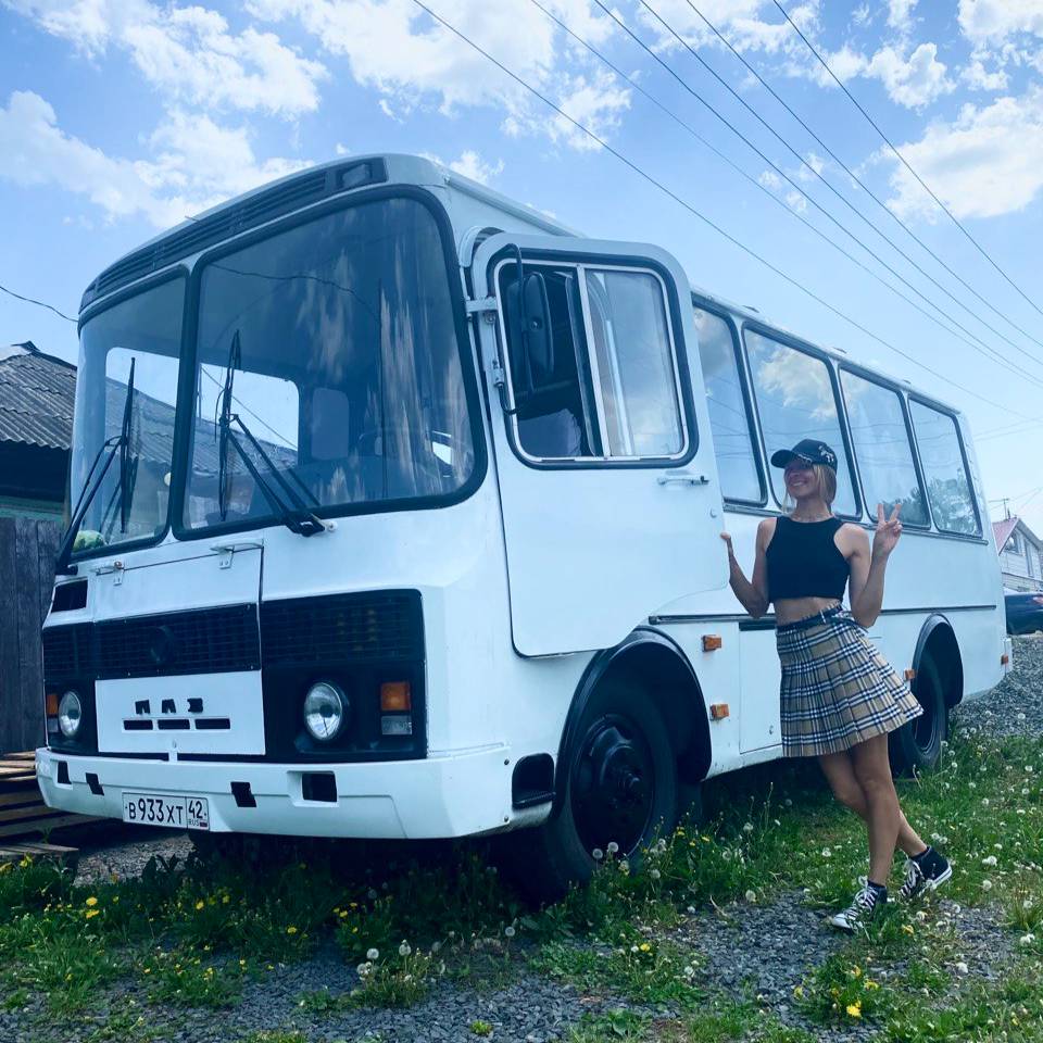 Аватар